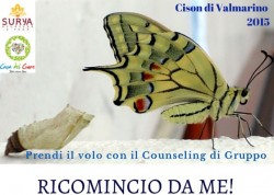farfala1